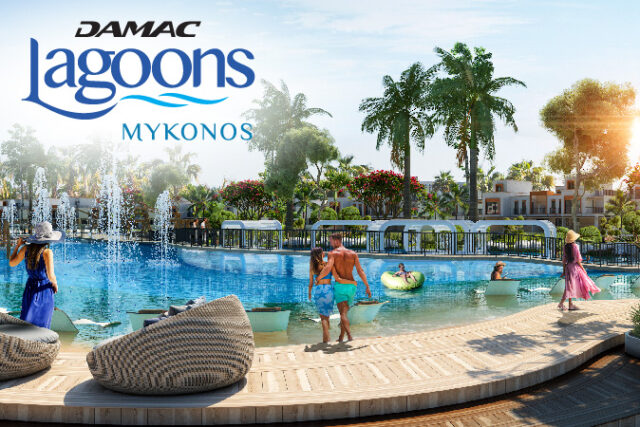 DAMAC Lagoons, Mykonos